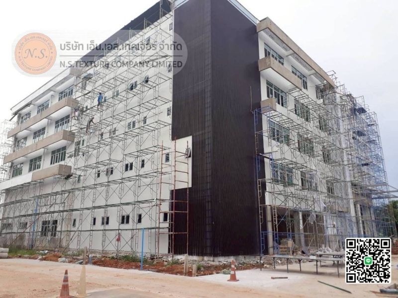 รับเหมางานพ่นสีเทกเจอร์